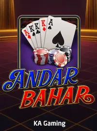 Andar Bahar at QQ7 COM